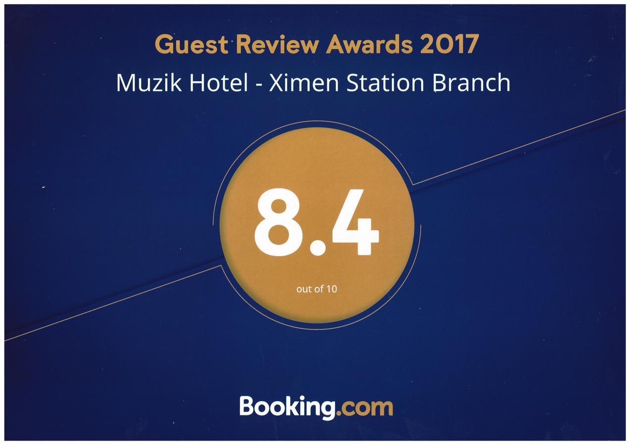 Muzik Hotel - Ximen Station Branch Тайпей Екстериор снимка